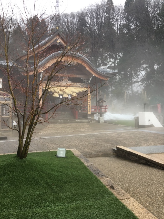雪ねぶり 公式 出雲記念館
