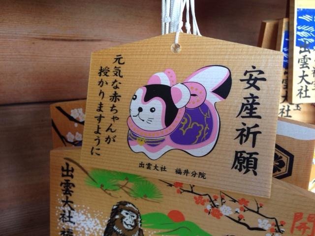 犬筥 初節句 祝い お正月 座布団保存袋 七五三 誕生日 金彩 安産祈願 記念日 犬筥 初節句 祝い お正月 座布団保存袋 七五三 誕生日 金彩 安産祈願