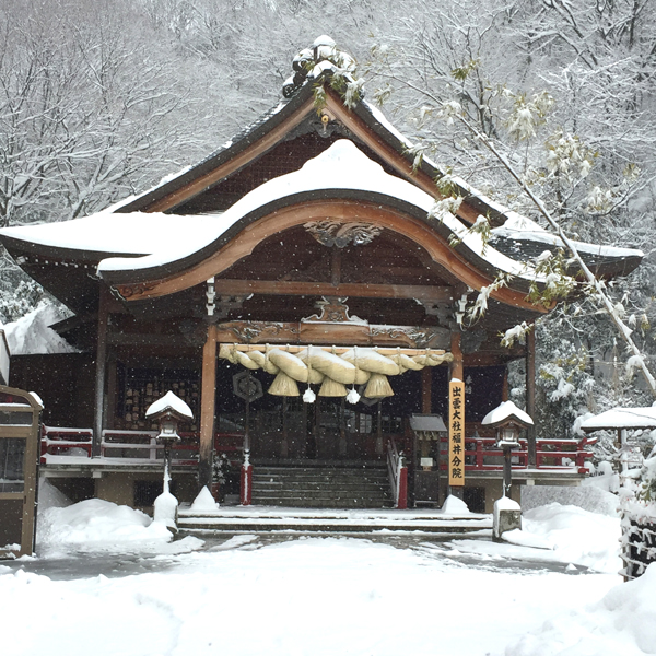 雪の出雲大社 | 【公式】出雲記念館